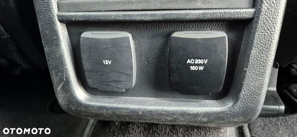 Ford S-Max 2.0 TDCi Titanium PowerShift - 21