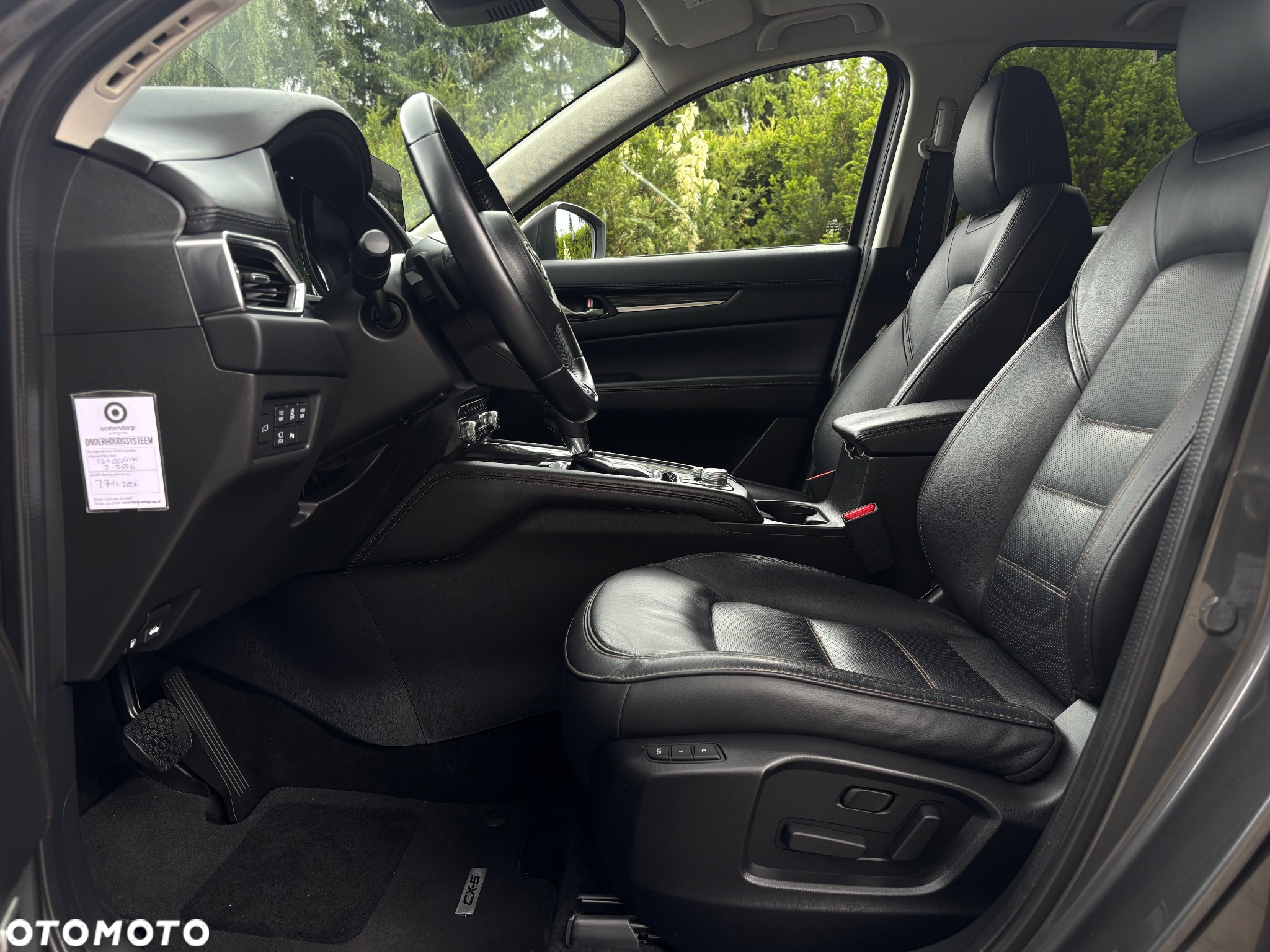 Mazda CX-5 2.0 Exclusive-Line 2WD - 17