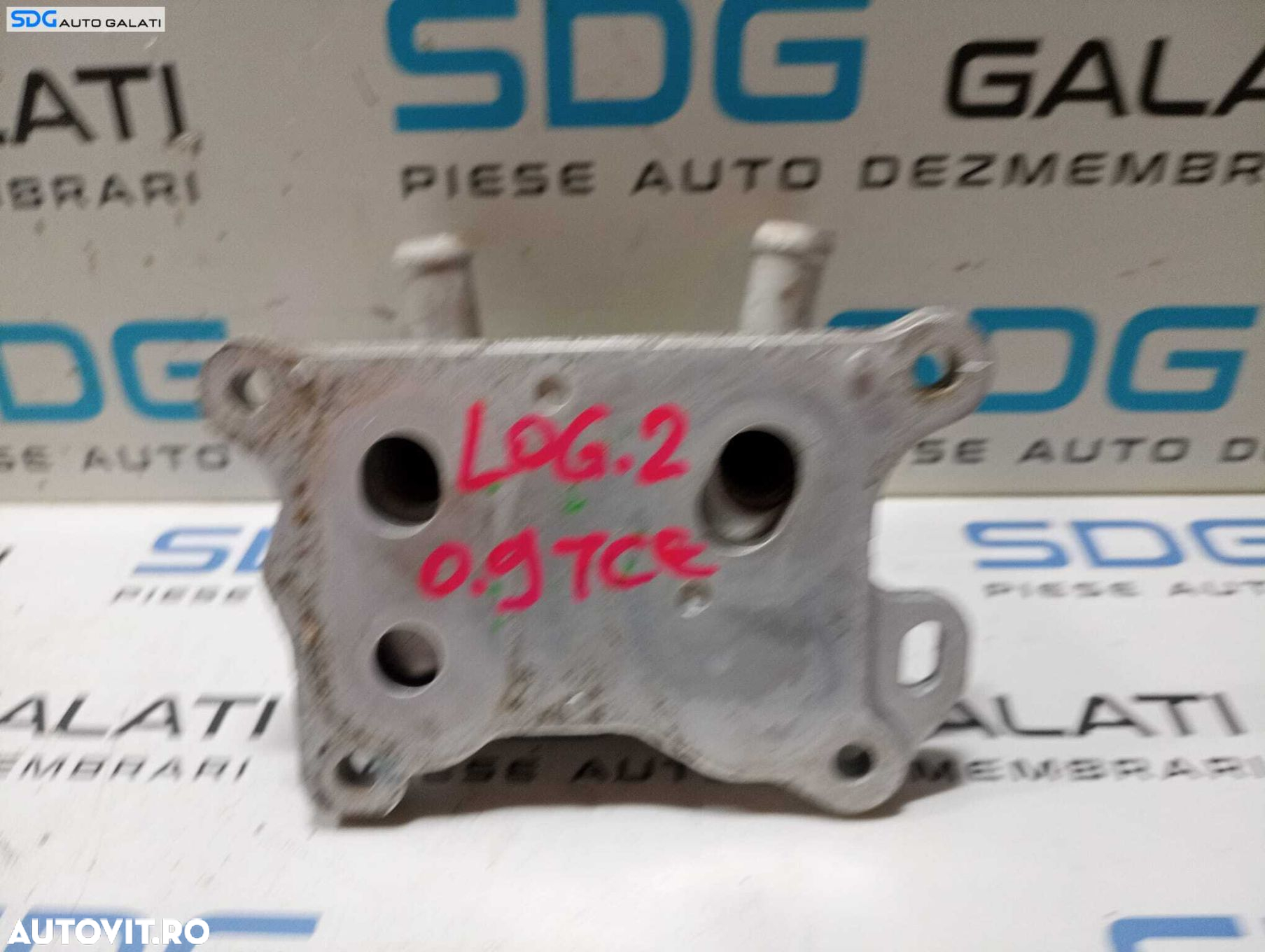 Termoflot Radiator Racitor Ulei Dacia Logan 2 0.9 TCE 2012 - 2020 Cod 213052032R [M5216] - 5