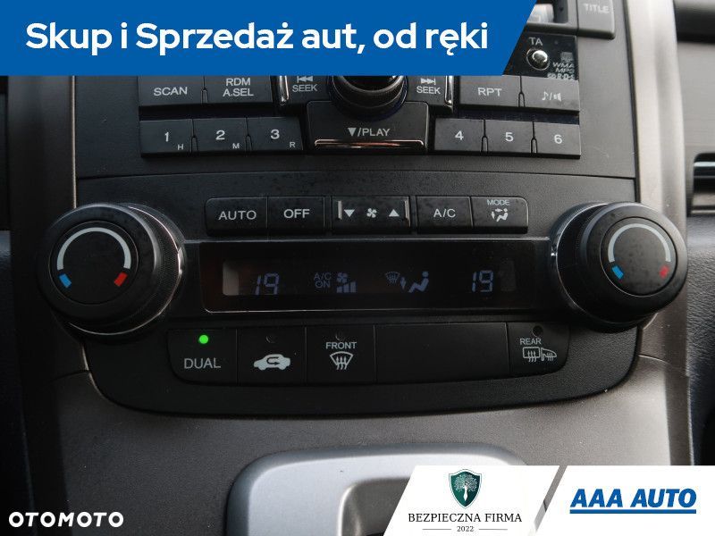 Honda CR-V - 15