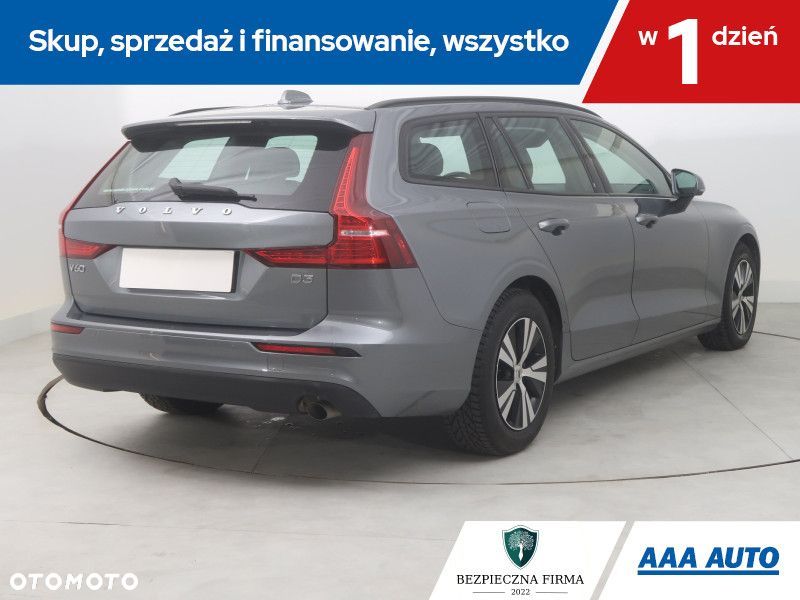 Volvo V60 - 7