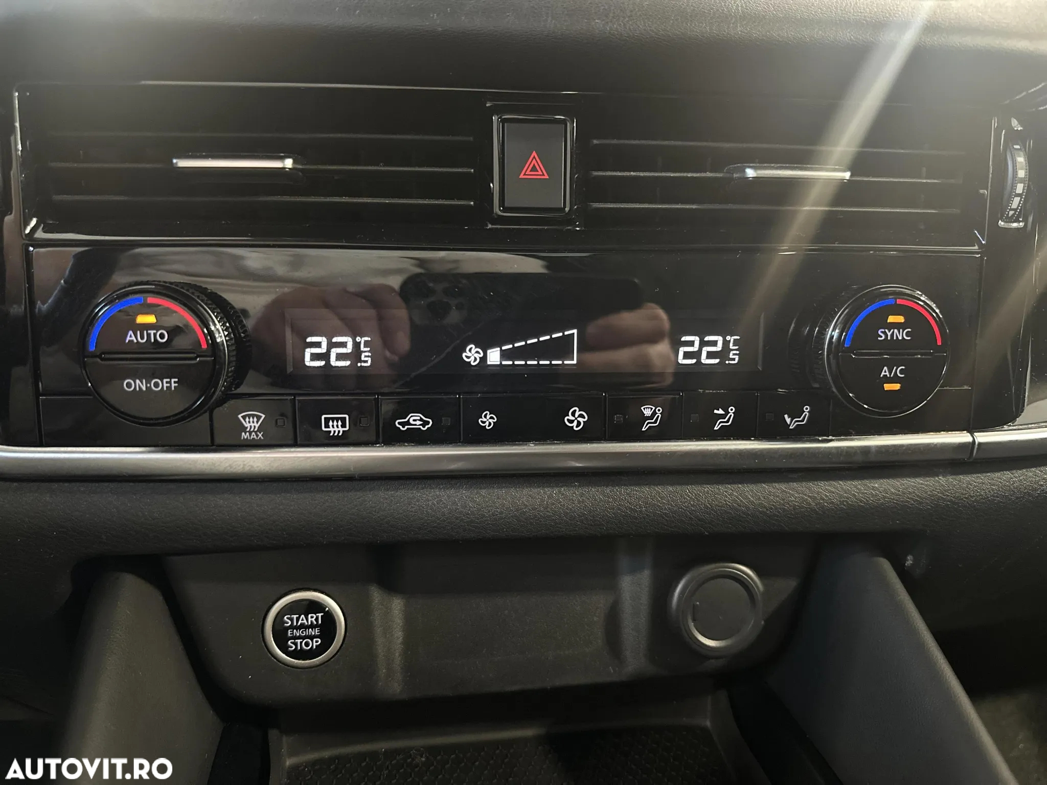 Nissan Qashqai - 17