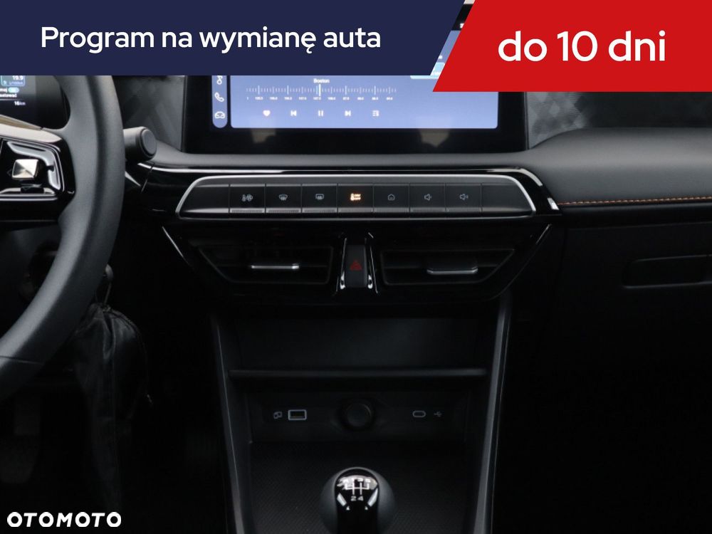 MG MG3 - 14