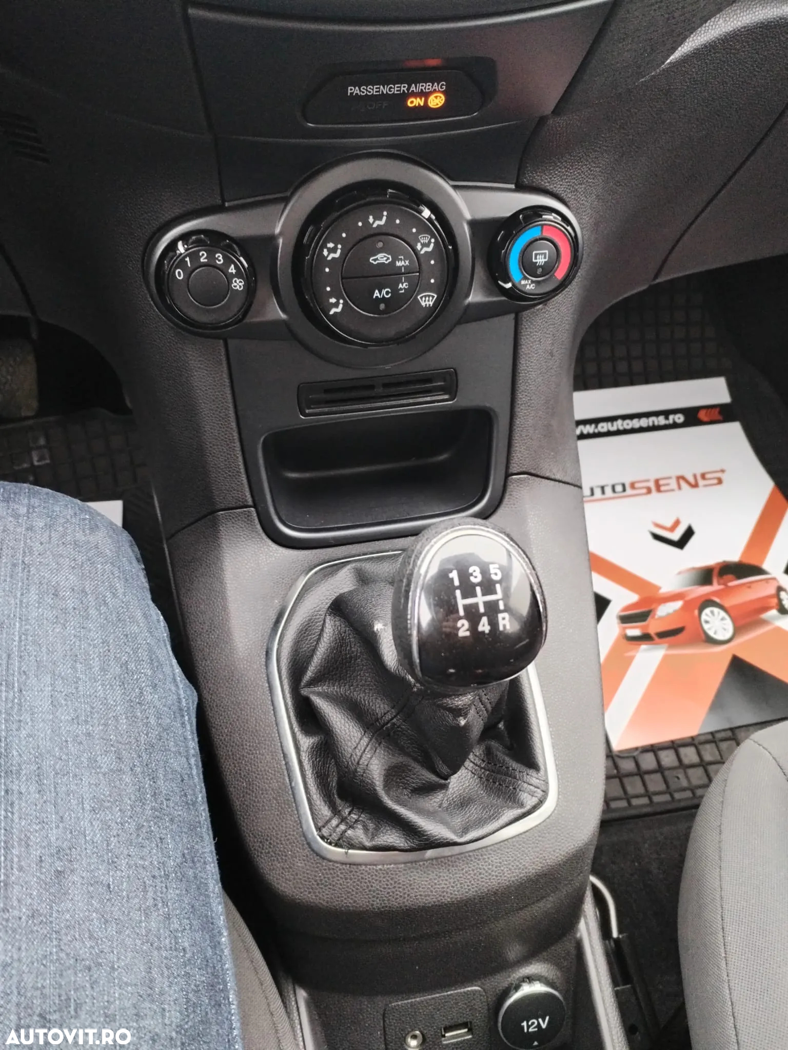Ford Fiesta 1.25 Trend - 2