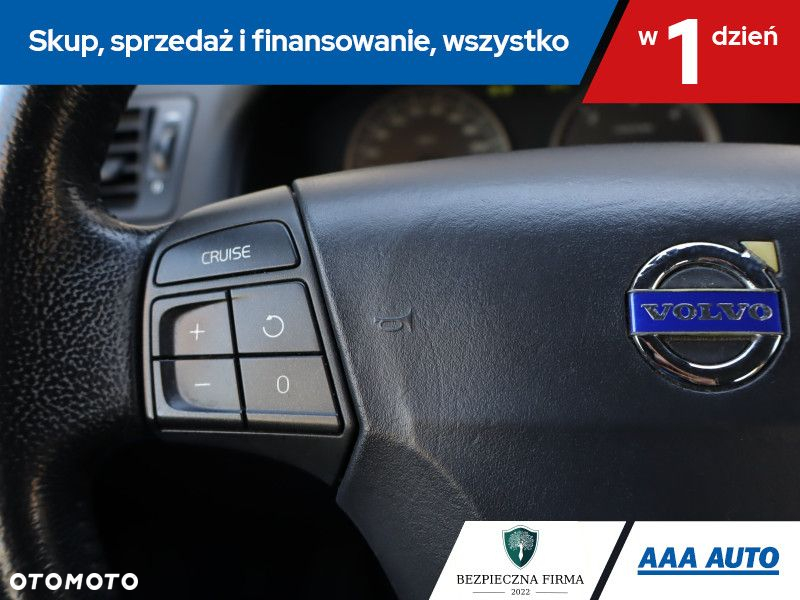 Volvo C40 - 17