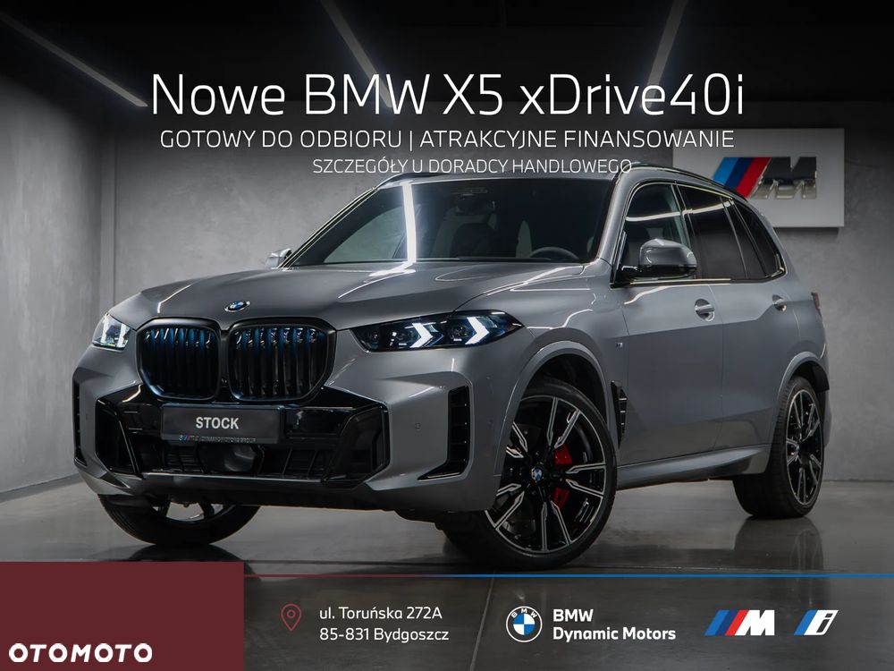 BMW X5 xDrive40i - 1