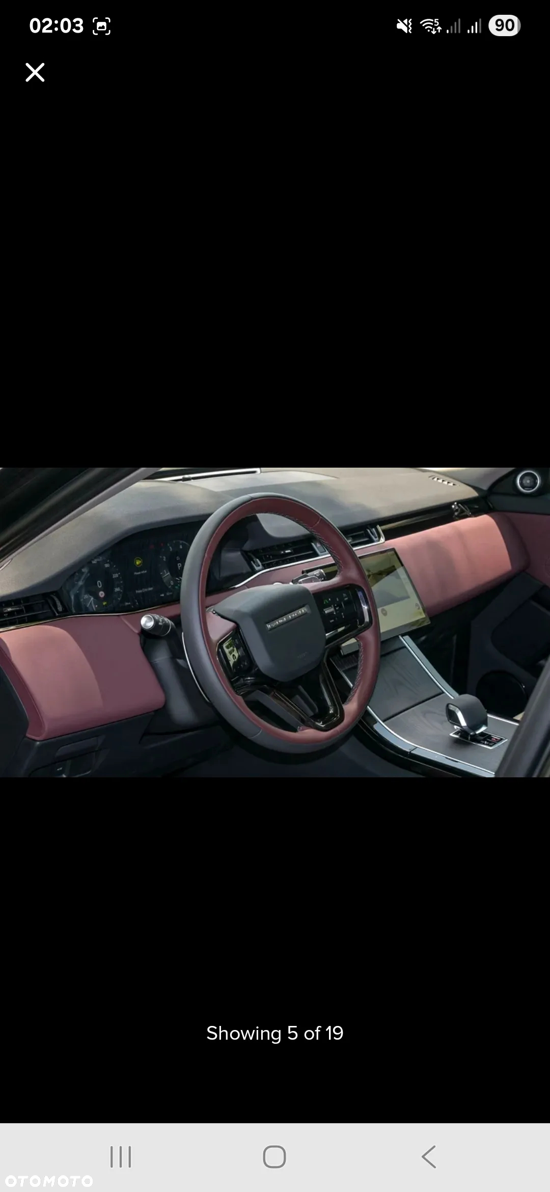 Land Rover Range Rover Evoque P250 Dynamic HSE - 10