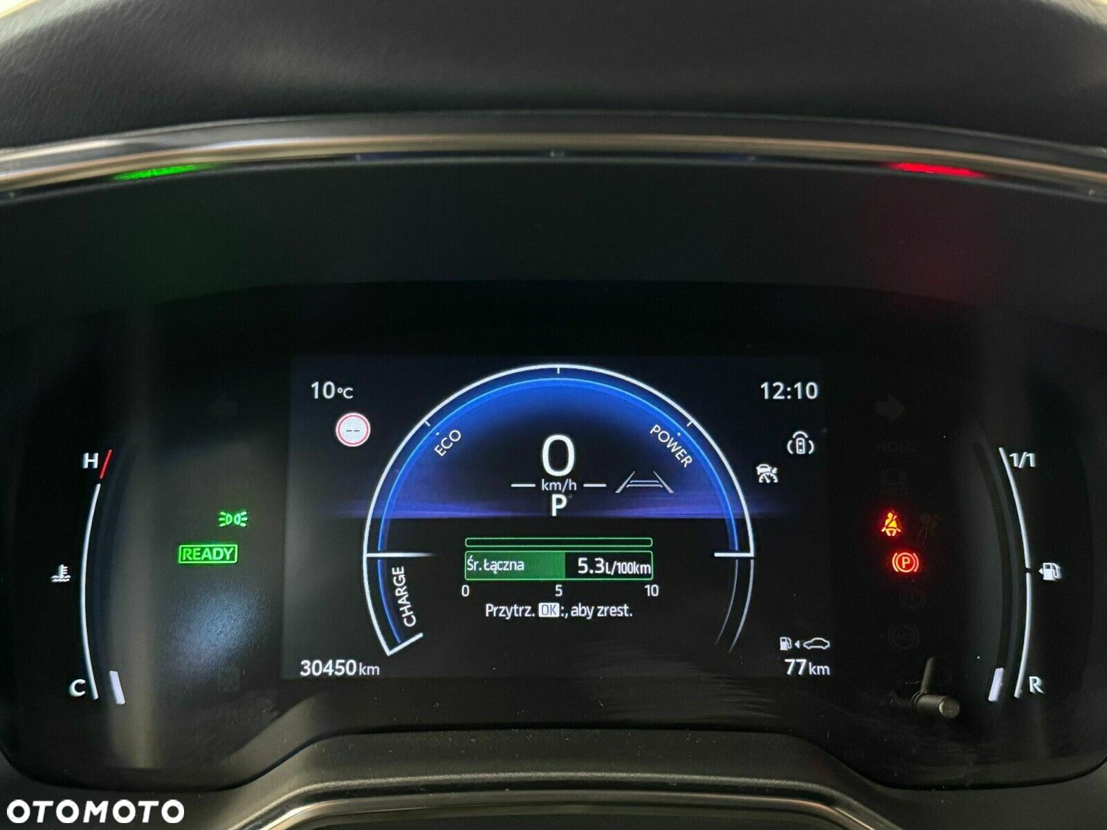 Suzuki Swace - 19