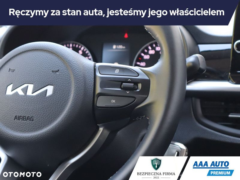 Kia Picanto - 17