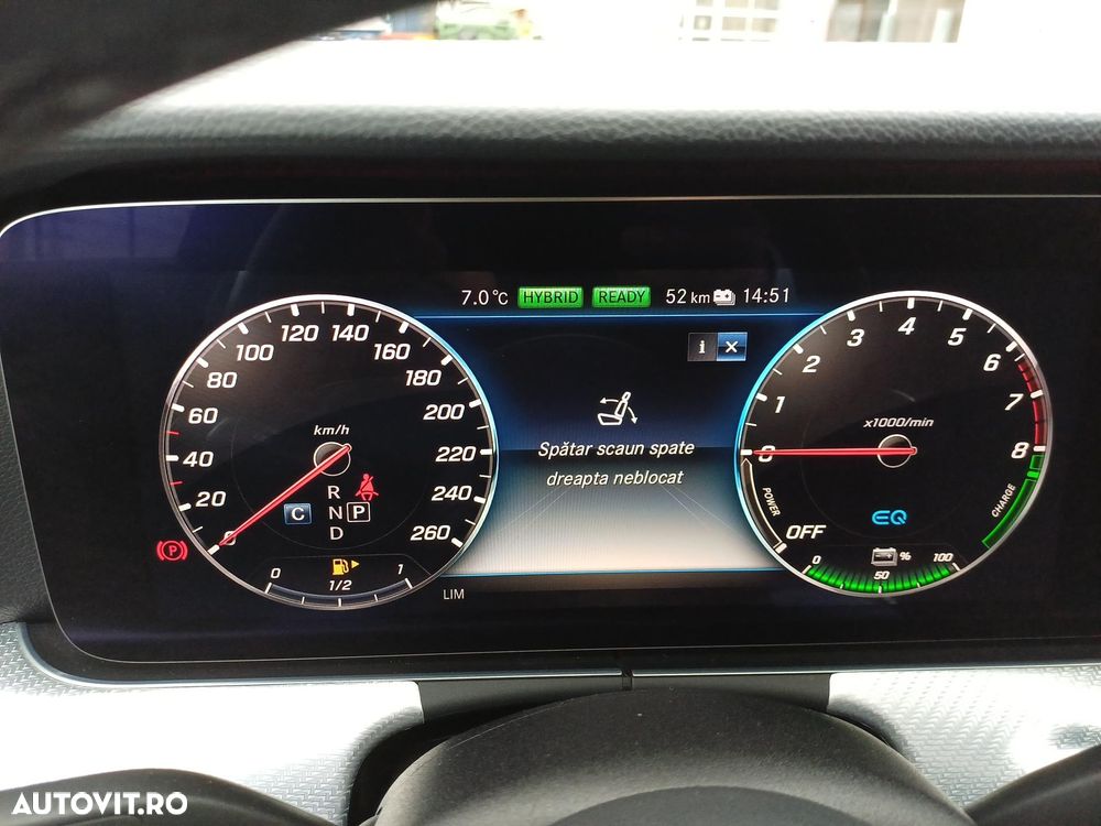 Mercedes-Benz E 300 T-Modell - 12