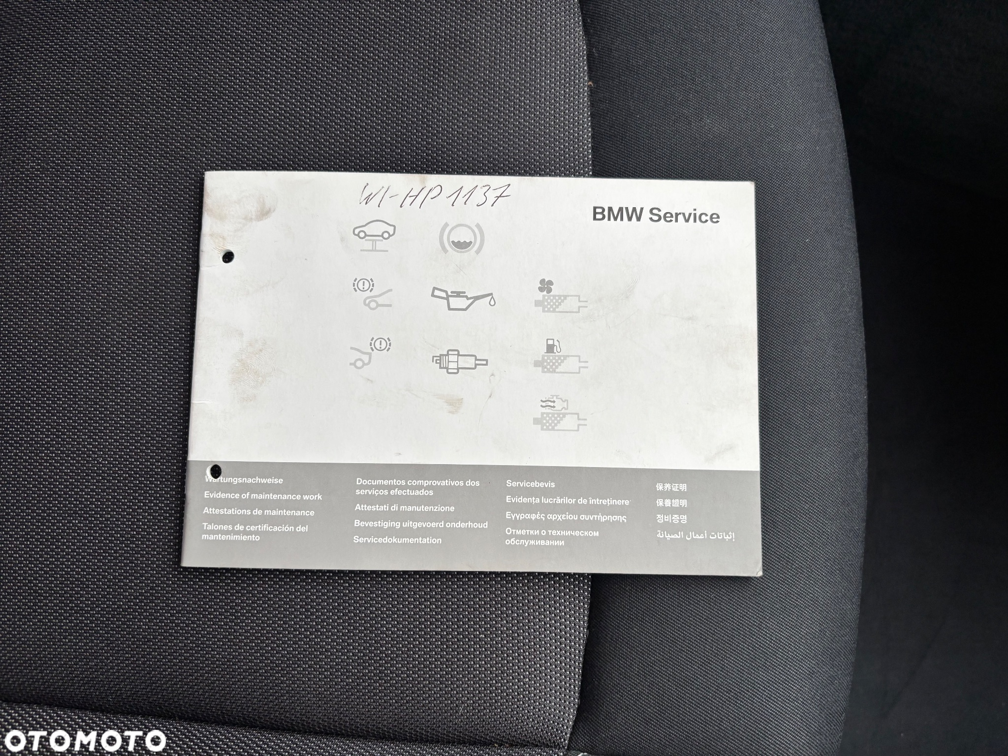 BMW Seria 1 118d DPF Edition Lifestyle - 10