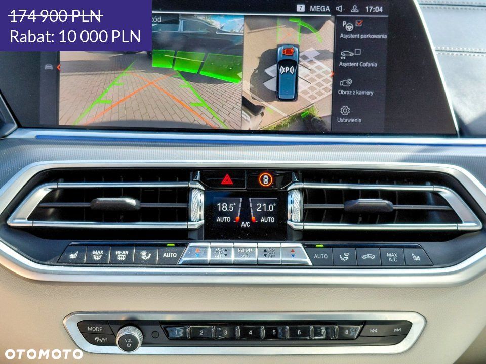 BMW X5 - 33