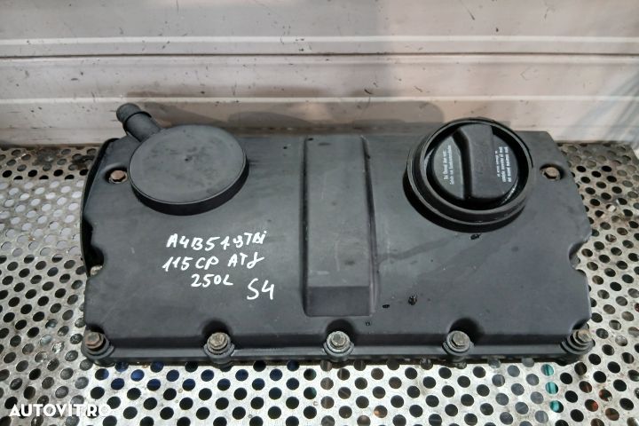 Capac culbutori 038103475M 012906054361B 038103469P 038103475M 012906 - 1