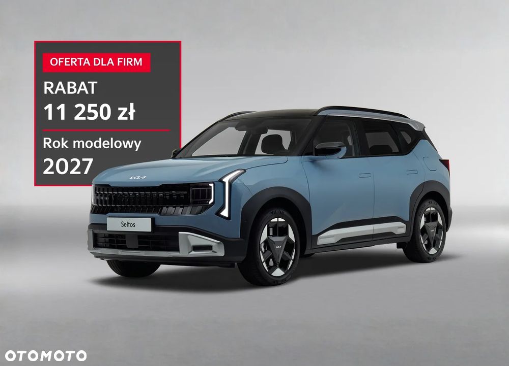 Kia Sportage - 1