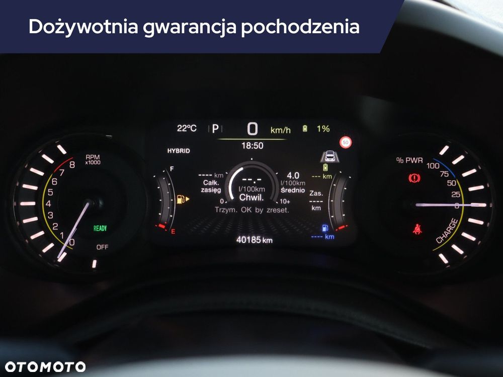 Jeep Renegade - 13