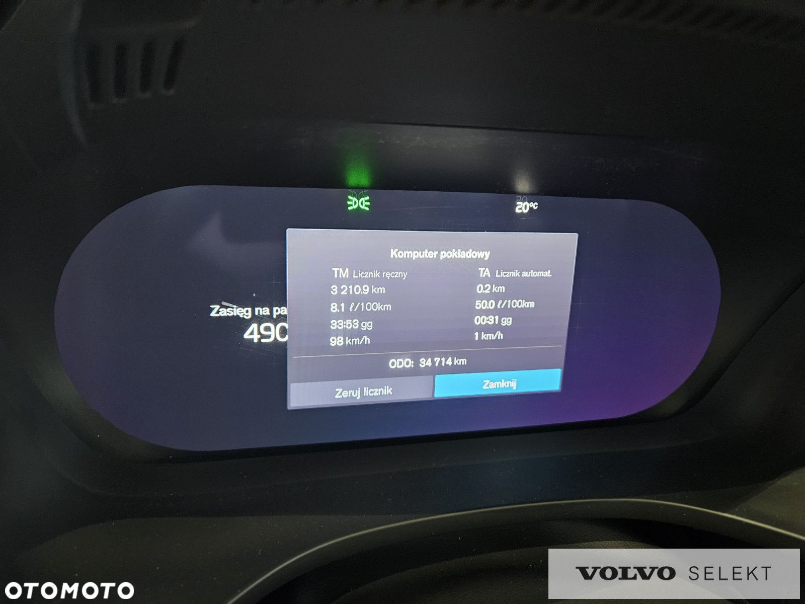 Volvo XC 60 - 17