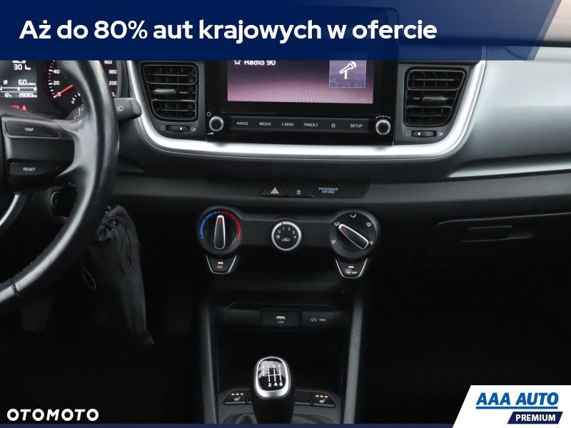Kia Stonic - 14