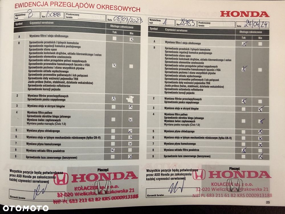 Honda CR-V 2.0 i-MMD Comfort 2WD CVT - 23