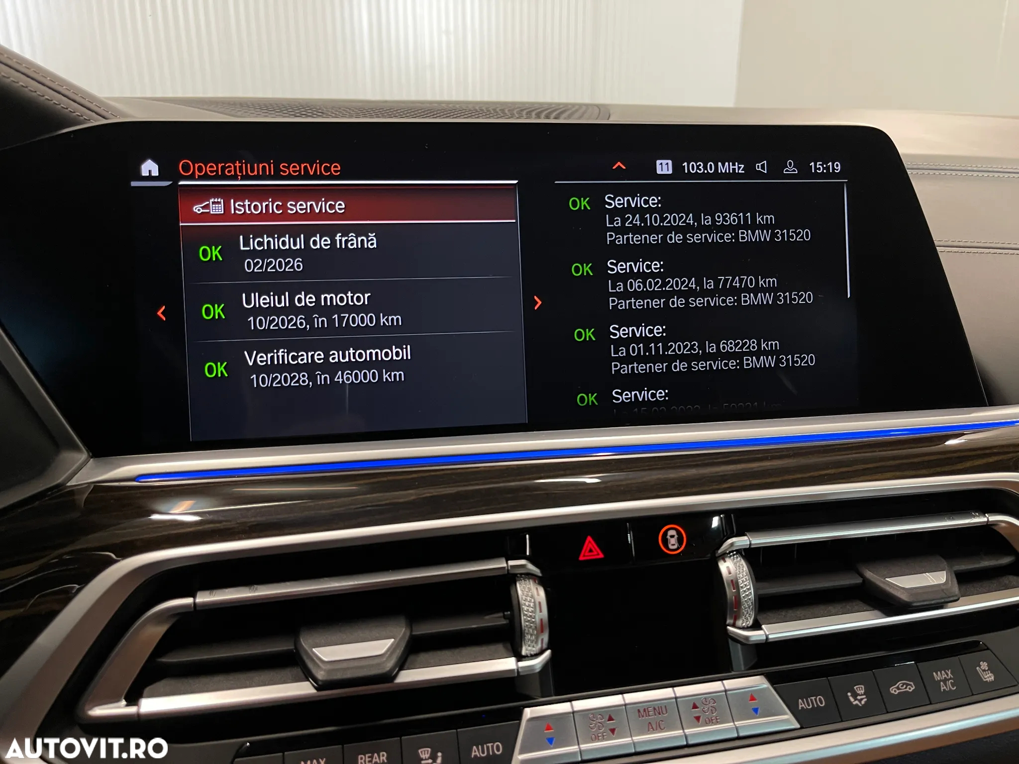 BMW X7 xDrive40d MHEV - 25