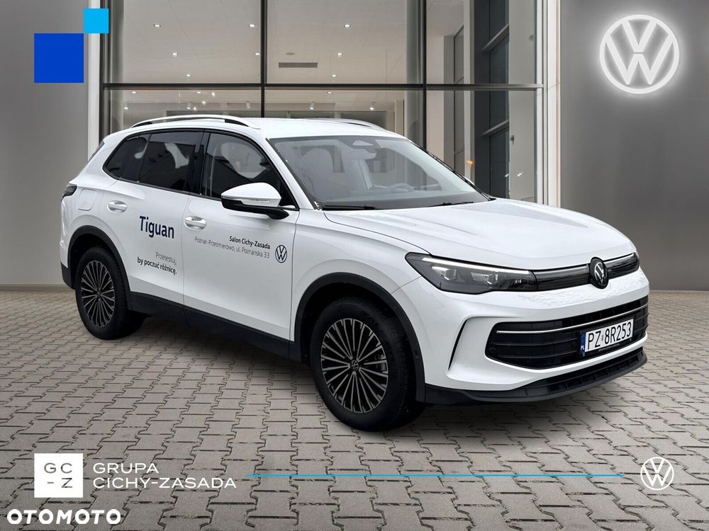 Volkswagen Tiguan - 7