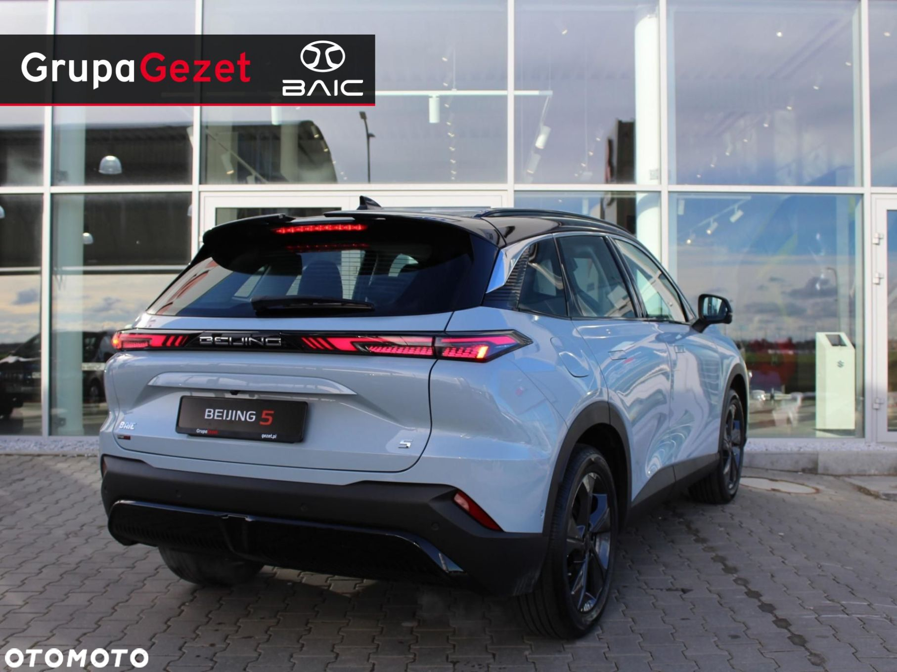 Baic Beijing 5 1.5T Comfort DCT - 3