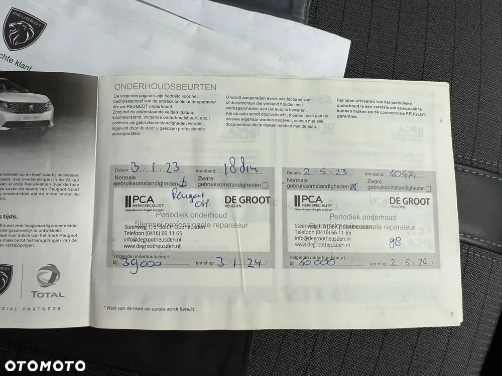 Peugeot 2008 1.2 PureTech Allure S&S EAT8 - 34