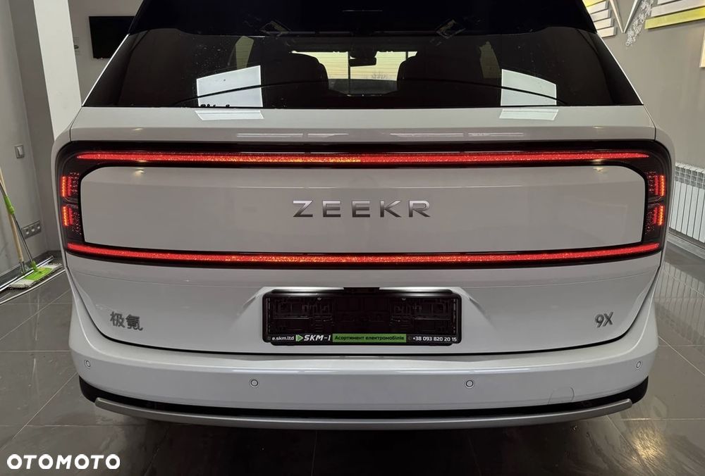 ZEEKR Inny - 7