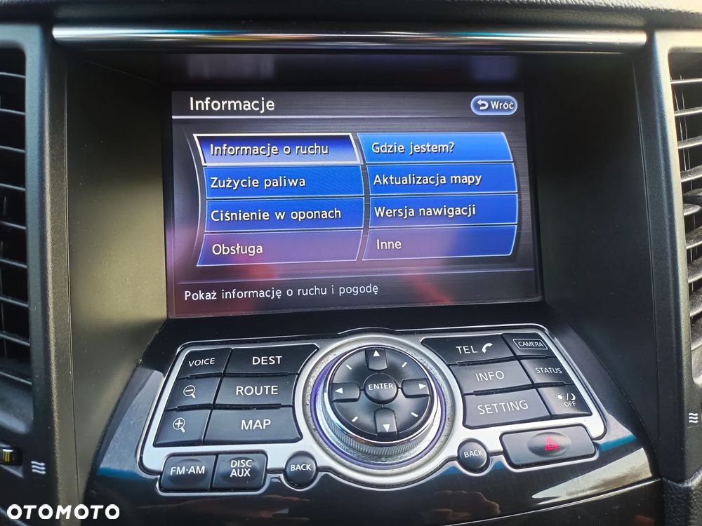 Infiniti QX70 - 6