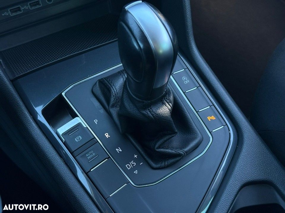 Volkswagen Tiguan - 29