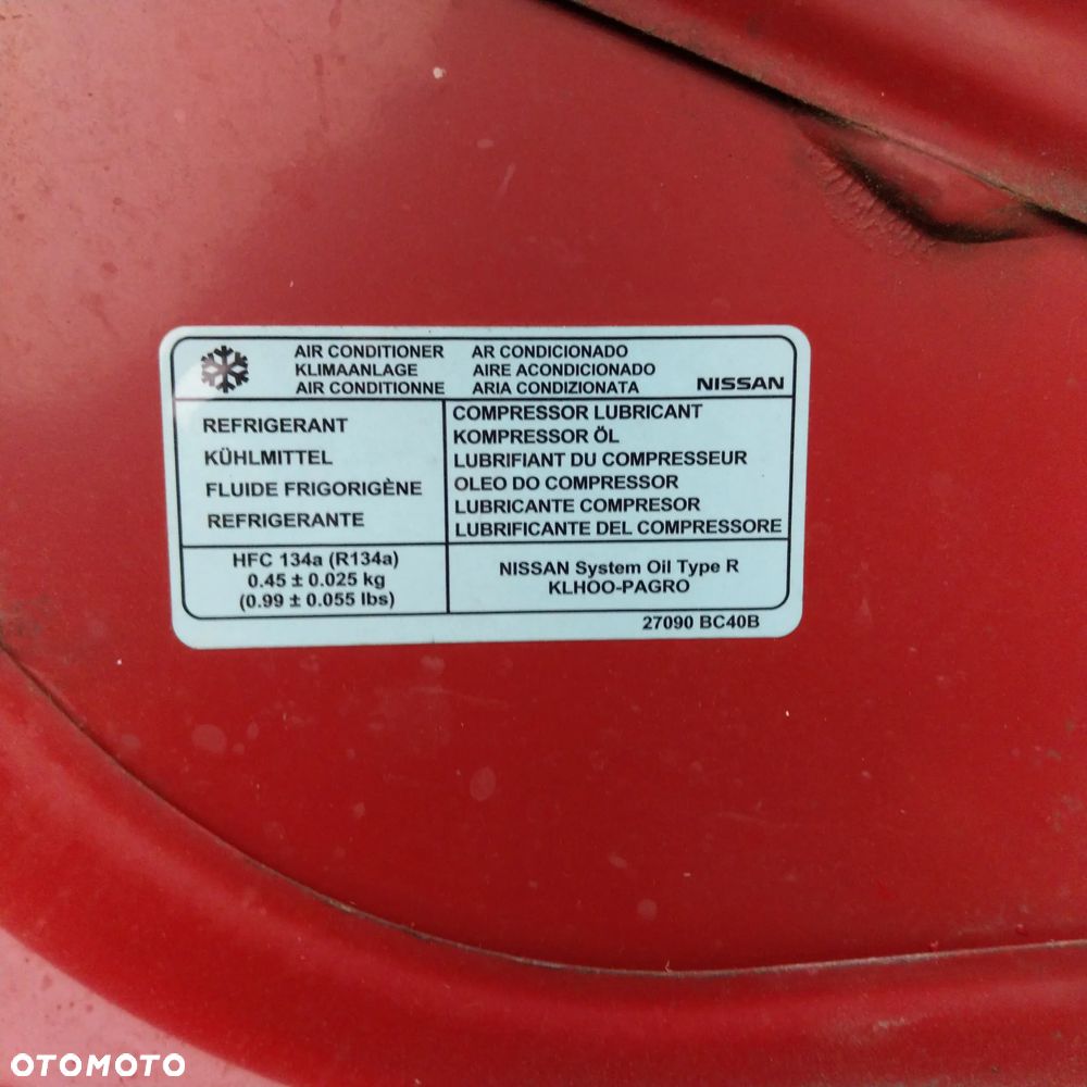 NISSAN NOTE I E11 2006R- MASKA POKRYWA SILNIKA A32 - 4