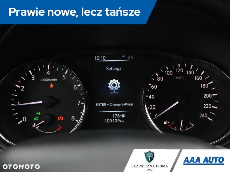 Nissan Qashqai - 12