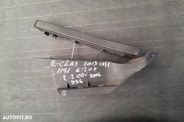 Pedala acceleratie A2043000004 A2043000004 Mercedes-Benz E-Class C207 - 1