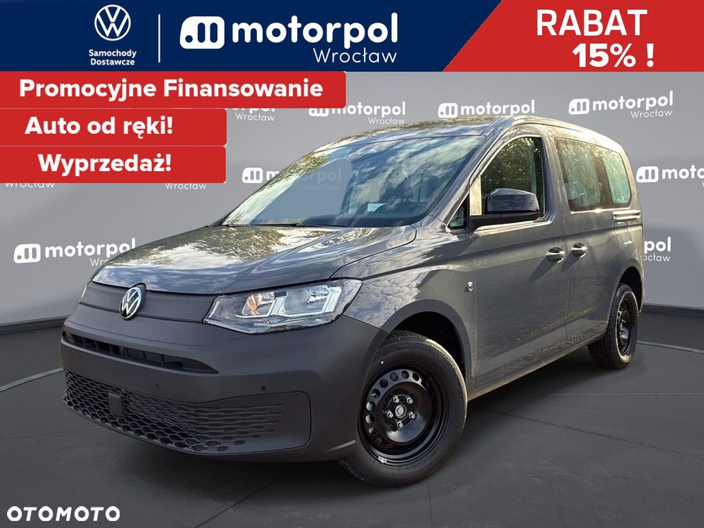 Volkswagen Caddy - 1