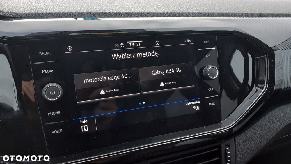 Volkswagen T-Cross - 12