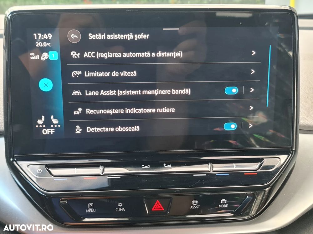 Volkswagen ID.4 Performance Upgrade Pro 1st - 34