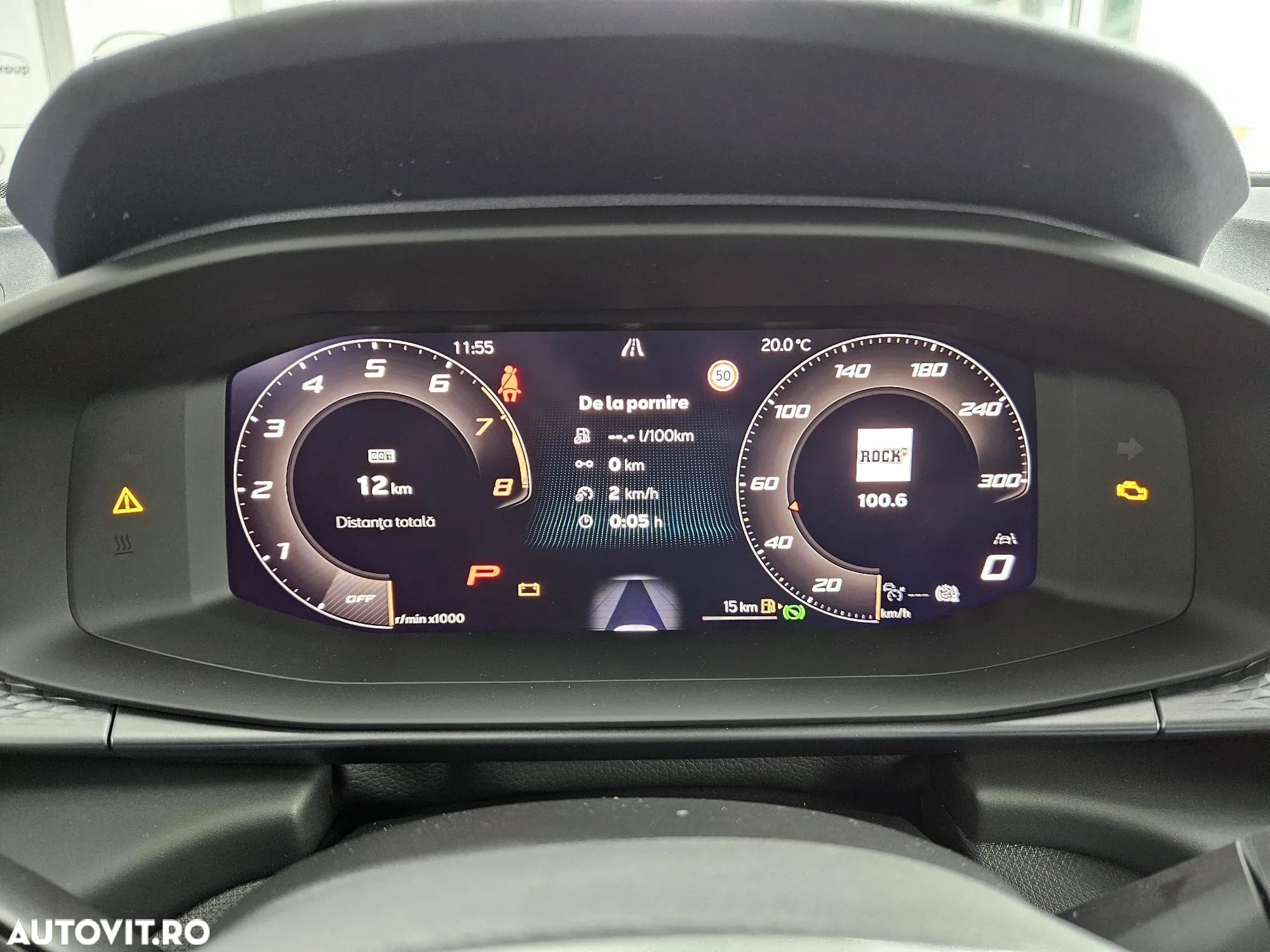 Cupra Terramar - 16