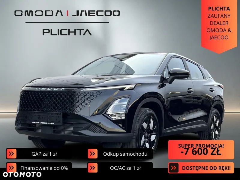 Omoda 5 1.6 T-GDI Comfort DCT - 1