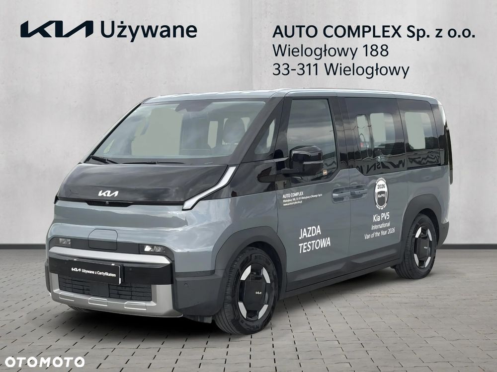 Kia PV5 71.2kWh - 1
