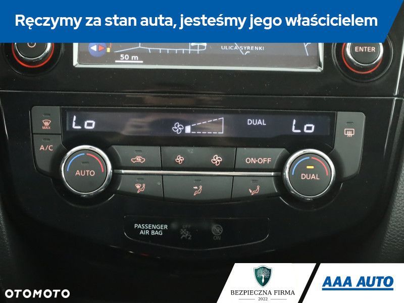Nissan X-Trail - 16