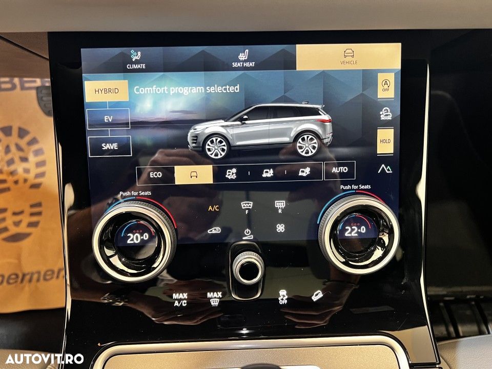 Land Rover Range Rover Evoque - 21