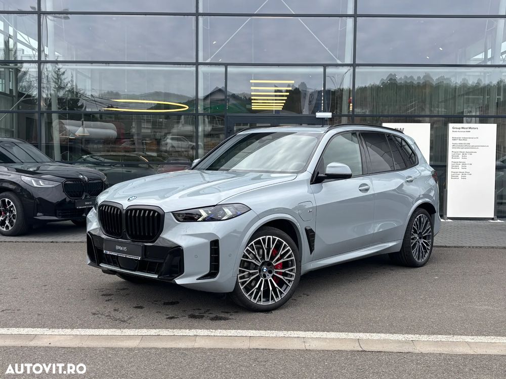 BMW X5 xDrive50e AT PHEV - 1