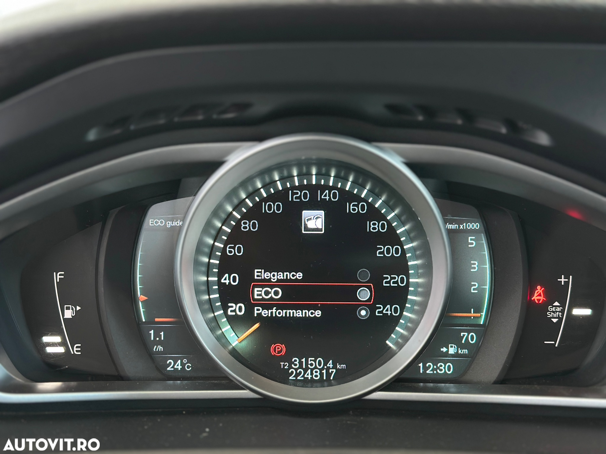 Volvo V40 D2 R-Design - 6
