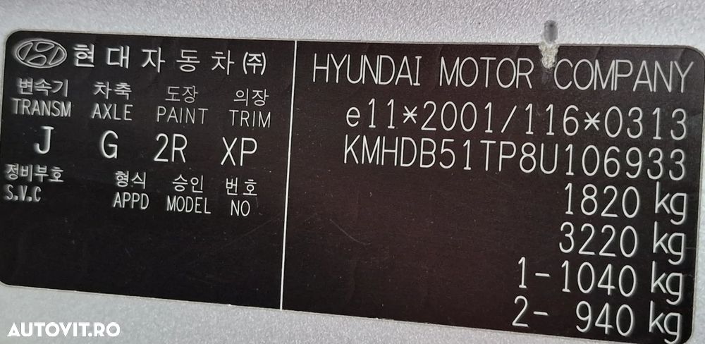 Hyundai i30 1.6 CRDI blue Classic - 10