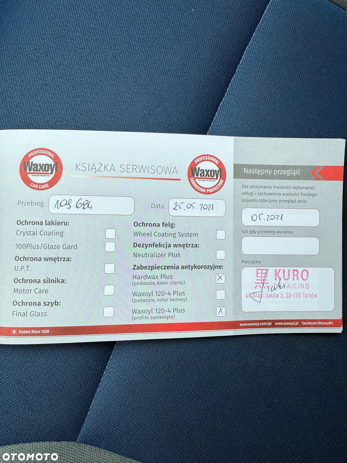 Fiat Panda 1.2 Easy - 14