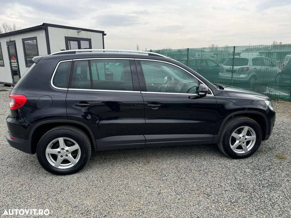 Volkswagen Tiguan - 3