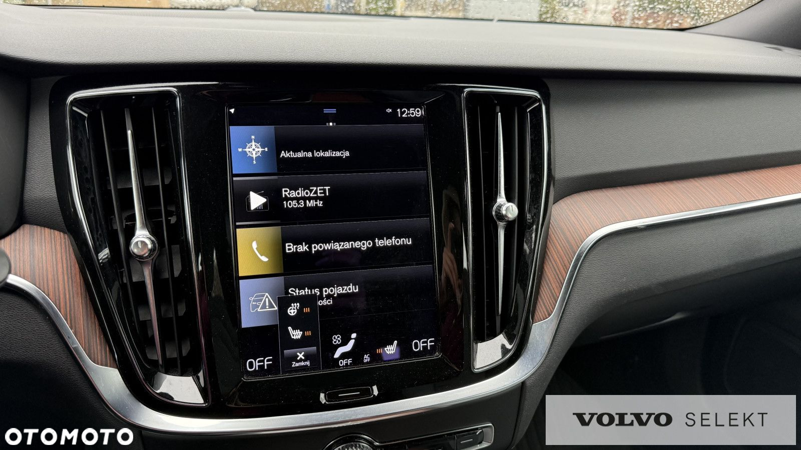 Volvo V60 Cross Country - 28