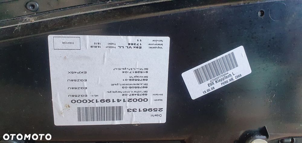 Boczek tapicerka lewy przód BMW 3 E92 E93 - 5