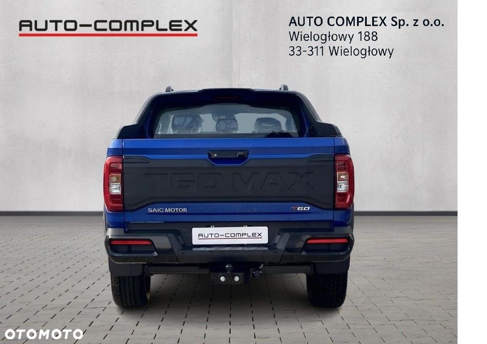 Maxus T60 - 4
