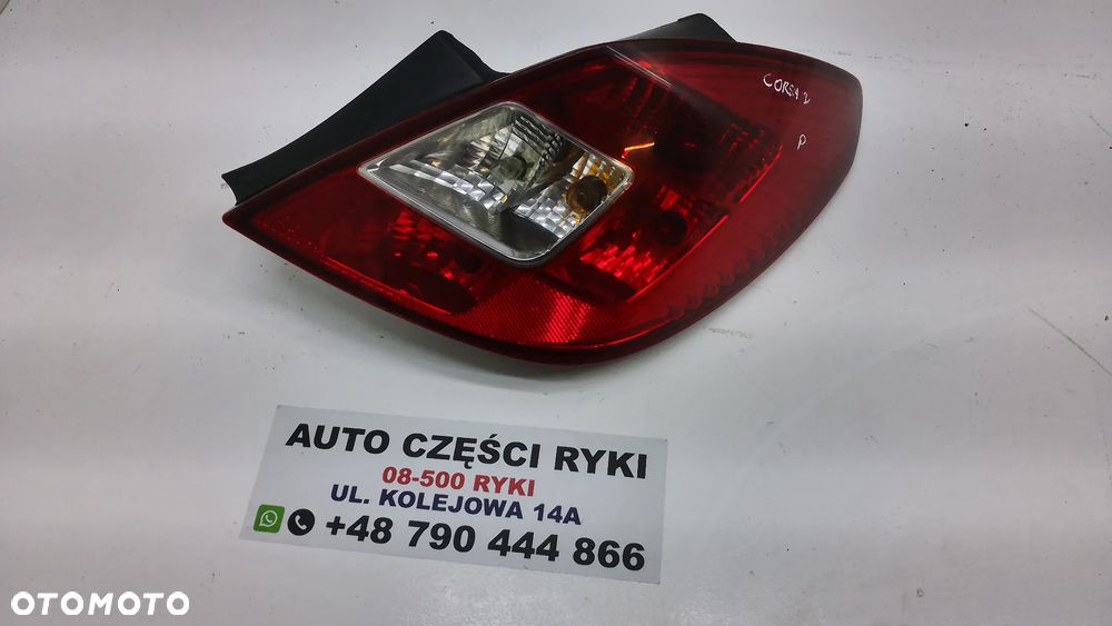 Opel Corsa D HB lift Lampa Tył  Prawa - 1