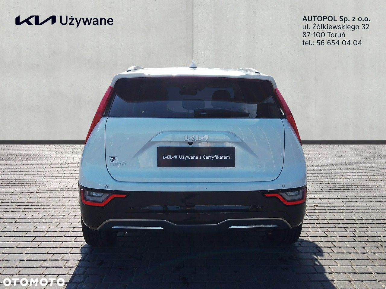Kia Niro - 4